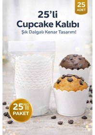 Resim Cupcake Kalıbı & Kek Kapsülü & Muffin Kek Kalıbı & 25 Adet - Beyaz Kek Kalıbı Beyaz 
