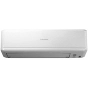 Resim Mitsubishi 2024 Model Mitsubishi Heavy Inverter Klima Silver Serisi 12000 BTU/h A++ Enerji Sınıfı 