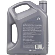 Resim Shell Helix HX8 Synthetic 5W-30 Tam Sentetik 4 lt Benzin-Dizel-LPG Motor Yağı 