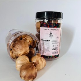 Resim Edovital Siyah Sarımsak 500 G 