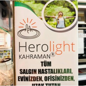 Resim Osram 45w Uv Ortam Temizleme Cihazı 45W UV ORTAM TEMİZLEME CİHAZI 