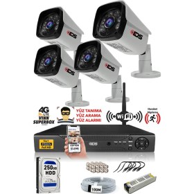 Resim Ids 4 Kameralı 5mp Sony Lensli 1080P Fullhd Güvenlik Kamerası Sistemi - Cepten Izle - 250DIŞ 