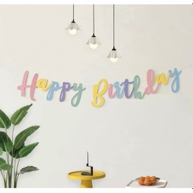 Resim Happy Birthday Kaligrafi Banner Makaron 110x20 Cm 