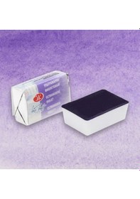 Resim St.petersburg White Nights Tam Tablet Suluboya 2.5ml N 613 Ultram 