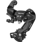 Resim Shimano Tourney Rd-Ty300 Arka Aktarıcı 6-7v Kulaksız 
