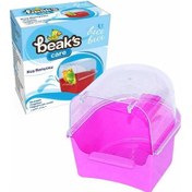 Resim Beaks Bıcı Bıcı Plastik Kuş Banyoluğu 