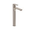 Resim Artema A4270734 Root Round Fırçalı Nikel Çanak Lavabo Bataryası 