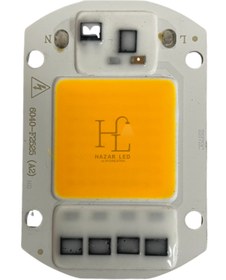 Resim Hazar Led 220 Volt 50 Watt Cob Led Projektör Çipi Amber 