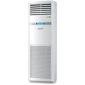 Resim Sigma Sgm48ınvsmb 48000 Btu Inverter Salon Tipi Klima 
