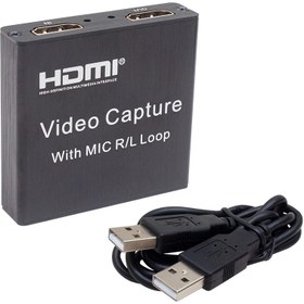 Resim FinDit 4K HDMI UYUMLU 1080P USB 2.0 VİDEO CAPTURE KART 