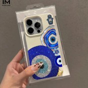 Resim Mavi Gözü Altın Aksesuarlarla Örgülü Desen, Basit, Çekici ve Benzersiz. Bu Popüler Tasarım, for Iphone Modelleri 16, 15, 14, 13, 12 ve 11 için Uygun, Bunların Arasında 11 Pro, Şık ve Trendy Bir Görünüme Sahiptir, Aynı Zamanda 