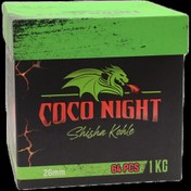 Resim Coco Night 1kg (Tanıtım fiyatı) Hindistan cevizi küp nargile kömürü 26mm 