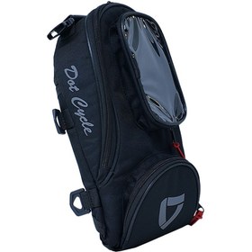 Resim Motospartan DEPO ÜSTÜ ÇANTA 5LT DC DP02 MAGNETLİ + EL VE OMUZ ASKILI 