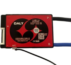 Resim 10S 36V 40A Li-ion Batarya BMS 