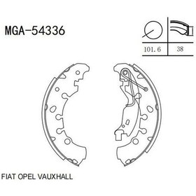 Resim Mga-54336 - Kampana Balata Fıat Grande Punto 199 2005-2012 