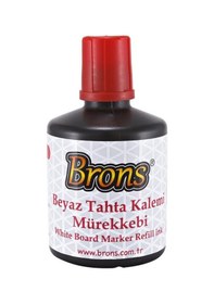 Resim Brons Tahta Kalem Mürekkebi 100 Cc Kırmızı Br-355 