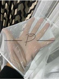 Resim Tül Perde Mimoza Desen Düz Etek Kurşun Sarım Ekru 