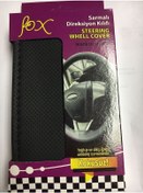 Resim Fox Sarmalı Dikmeli 37-38 Cm Direksiyon Kılıfı 