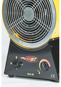 Resim Isıjet Ex5 Fanlı Elektrikli Isıtıcı 5 KW-220V 