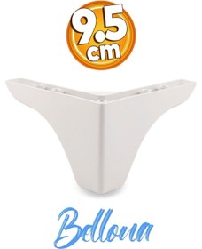Resim Badem10 Bellona Rose Berjer Mobilya Kanepe Sehpa Puf Koltuk Ayağı 9.5 Cm Beyaz Baza Ayakları 
