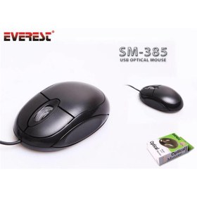 Resim TREND Everest SM-385 Siyah Usb Kablolu Optik 800 Dpı 3 Buton Mouse 