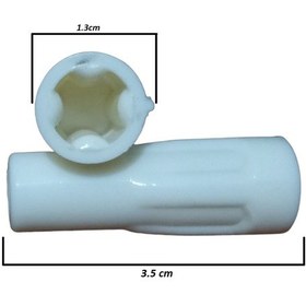 Resim Arzum Uyumlu Ar1045 Prostick 1500 Blender Dişli Kavrama Parçası 