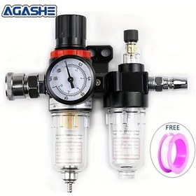 Resim Dashanshop Agashe Afc 2000 Hava Kompresörü Filtre Yağ Su Ayırıcı Basınç Regülatörü Seti Sm20 Pm20 
