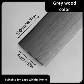 Resim Elmpaly Gri Ahşap Desenli 139.37 İnç Kendinden Yapışkanlı Pvc Eşik Bandı, Dayanıklı Ve Kaymaz 