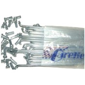 Resim Carelle Jant Teli 2x236 Nikel 