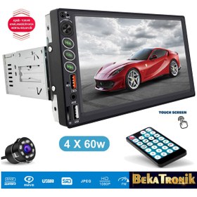Resim Şahin Double Teyp 7 4x60w Bt/usb/sd/fm/aux Kameralı 