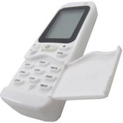Resim Seikon Klima Kumandası - 06780010000 