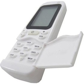 Resim Seikon Klima Kumandası - 06780010000 
