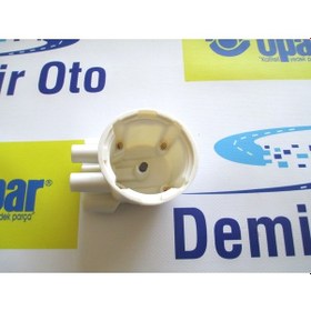 Resim 71366801 Distribütör Kapağı Yatay 1,6 Tempra-Tipo MAKO 