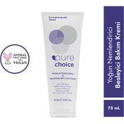 Resim Pure choice yoğun nemlendirici ve besleyici cilt bakım kremi 75 ml 