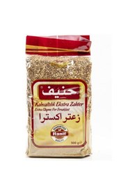 Resim Hanif Kahvaltılık Ekstra Zahter 500 G 