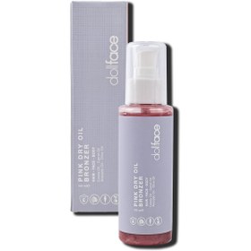 Resim Pink Honey Işıltılı Kuru Yağ / Bronzlaştırıcı Yağ 100 ml 