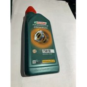 Resim Castrol Transmax 75W 90 Şanjıman Yagı 