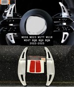 Resim kaytaz MERCEDES F1 KULAKÇIK PADDLESHİFT GÜMÜŞ W206 W223 W118 W177 W247 EQ SERİLER 2022-2025 