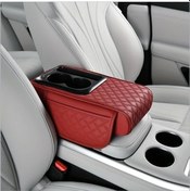 Resim Chuangyinshop Burgundy Renkli Araç Kolçak Yastığı Bardak Tutuculu Çok Amaçlı Saklama Kutusu 