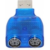 Resim Boblov USB To Ps2 Çevirici Klavye Mouse Yuvarlak Uç USB Çevirici 