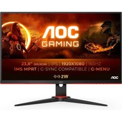 Resim 24 Inc 24g2spu/bk 165hz 1ms Hdmı Dp Fhd Ips Gaming Monitör AOC