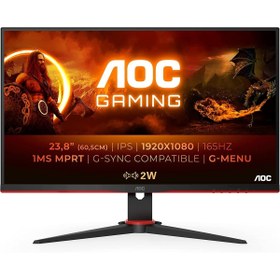 Resim 24 Inc 24g2spu/bk 165hz 1ms Hdmı Dp Fhd Ips Gaming Monitör 