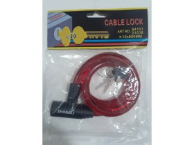 Resim Rectus Bisiklet Dolamalı Halat Kilit 12 X 80 CM 