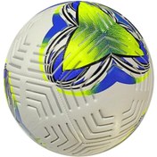 Resim keufman El Dikişli 4 Astarlı 410 Gram Soft Futbol Topu No:5 Mat Deri Her Türlü Sahalara Uygun 