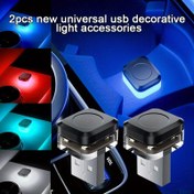 Resim Aracalar için 2 Paket USB Güçlü LED Neon Acent Aksesuar Iç Aydınlatma, Su Geçirmez Olmayan, 36V Maksimum Çalışma Voltajı, Pil veya Lazer Olmadan Dekoratif Atmosfer Aydınlatma Aksesuarları 