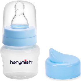 Resim Hanymish Mini Alıştırma Bardağı Seti 