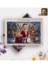 Resim Bk Gift Kişiye Özel Erkek Yılbaşı Karikatür Tasarımlı 1000 Parça Profesyonel Puzzle-10, 1000 Puzzle, Yeni Yıl Hediyesi, Yılbaşı Hediyesi Kobitmeyencom 
