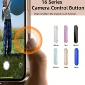 Resim 1 Adet Telefon Kamera Kontrol Düğmesi Koruyucu, for iPhone 16 Serisi Için Kamera Koruma Stickerı 