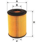 Resim Filtron Yağ Filtresi OE648/4 