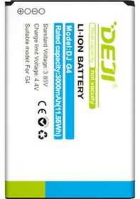 Resim Lg G4 Batarya Deji Deji 